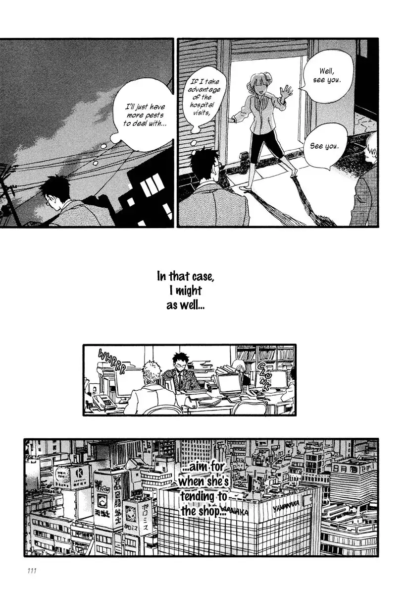 Sekine-kun no Koi Chapter 14 24